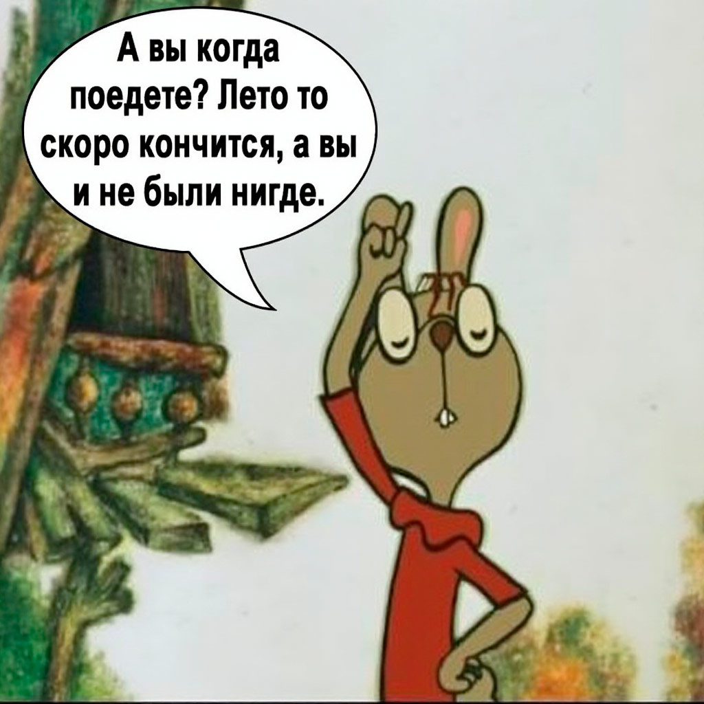 -1-2