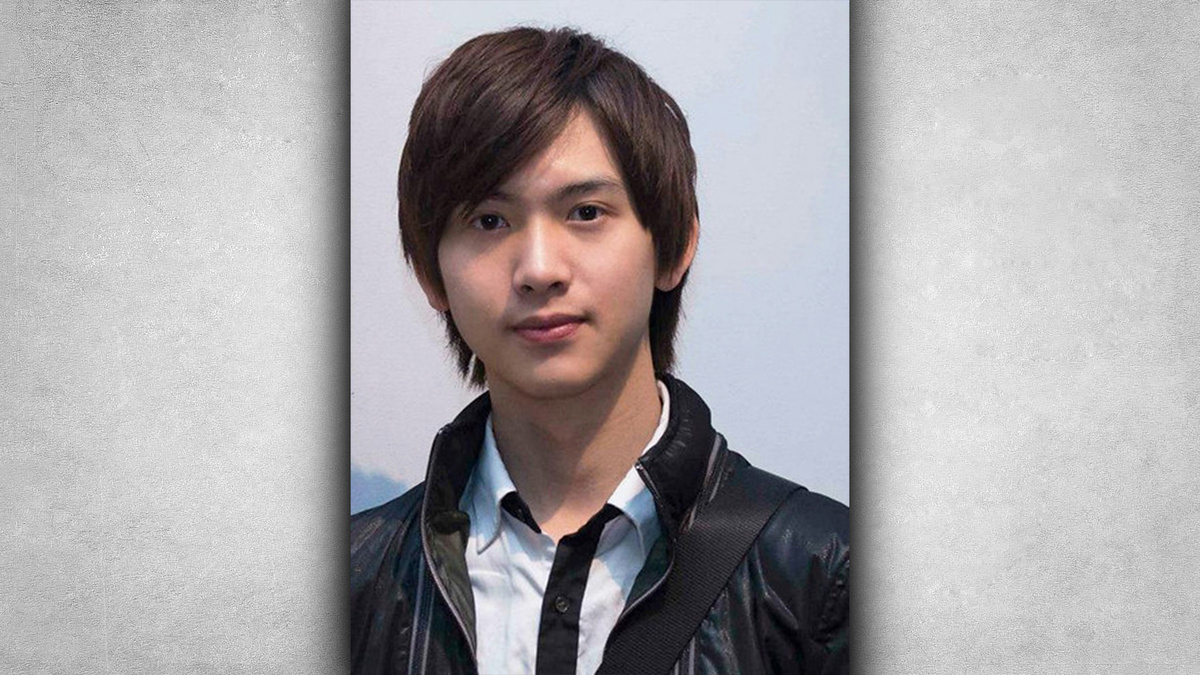 Лин Чинг Че