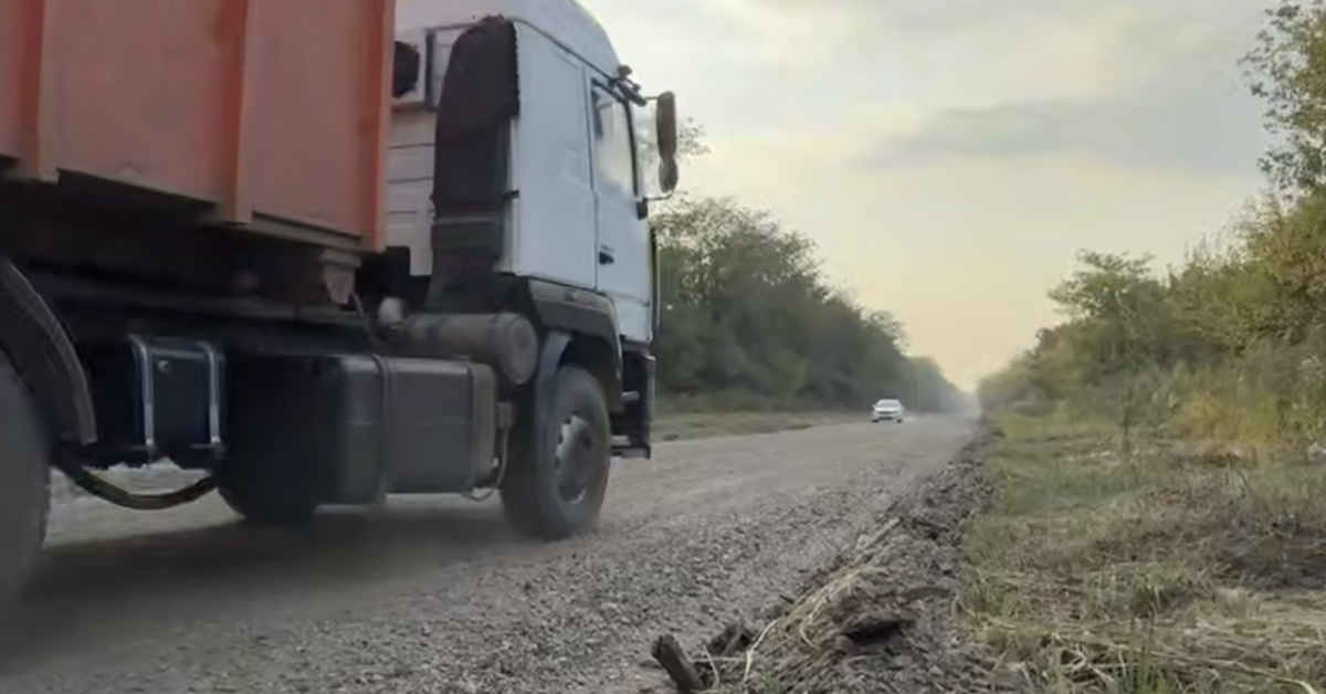    Фото t.me/emnaumov