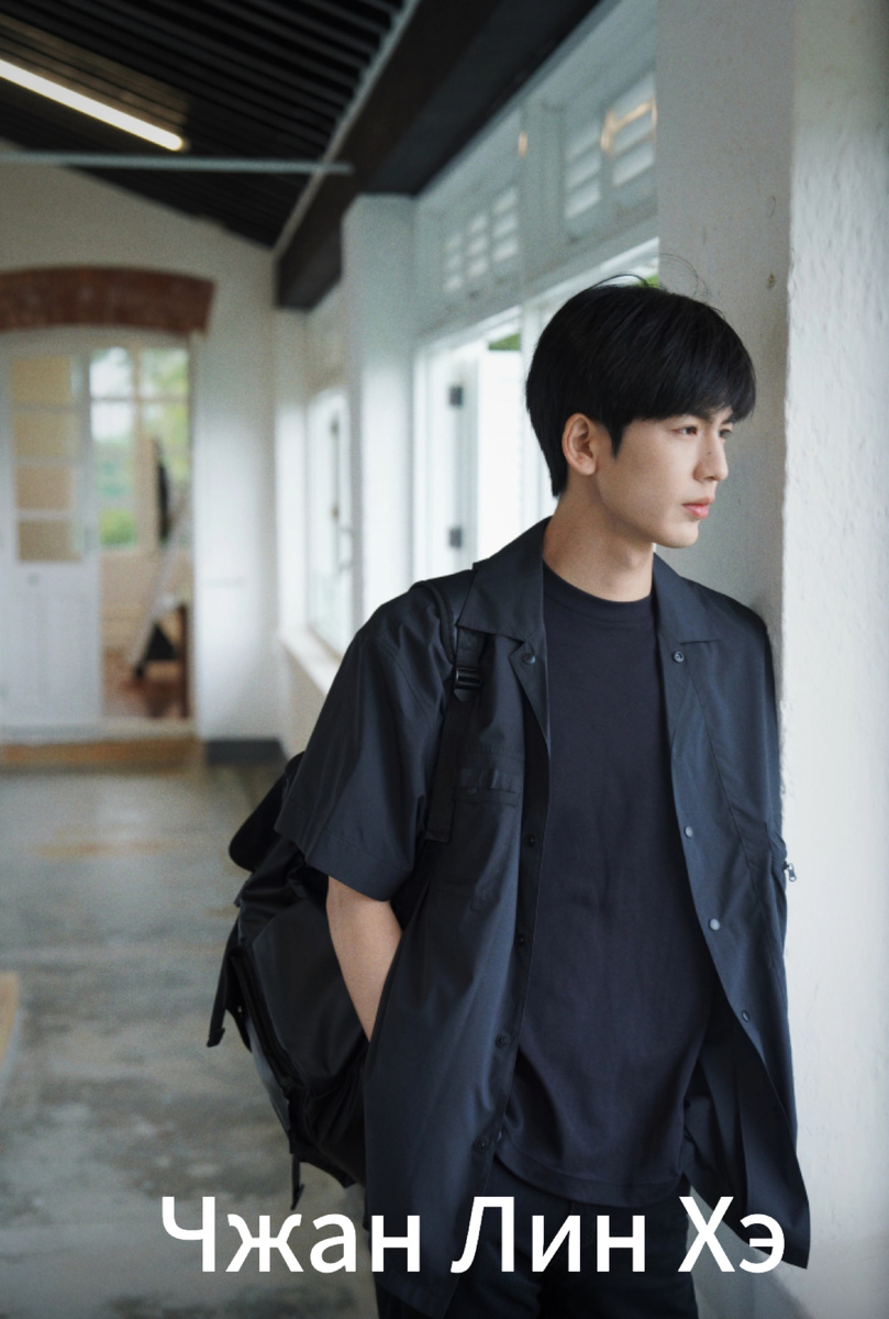 Ему сейчас 27 лет