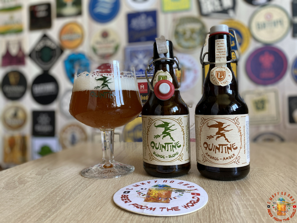 Обзор бельгийского пива "Quintine: "Blond" и "Ambree Amber"