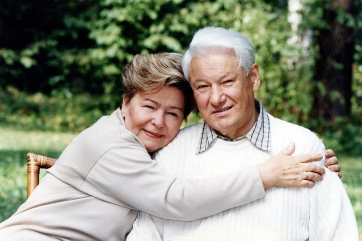 Наина и Борис Ельцины, фото из открытых источников