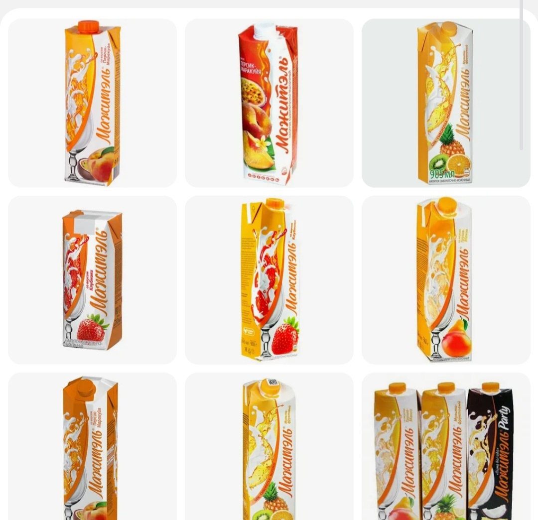 Фото из интернета.