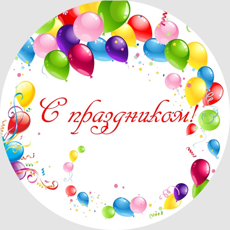 Стихи для детей