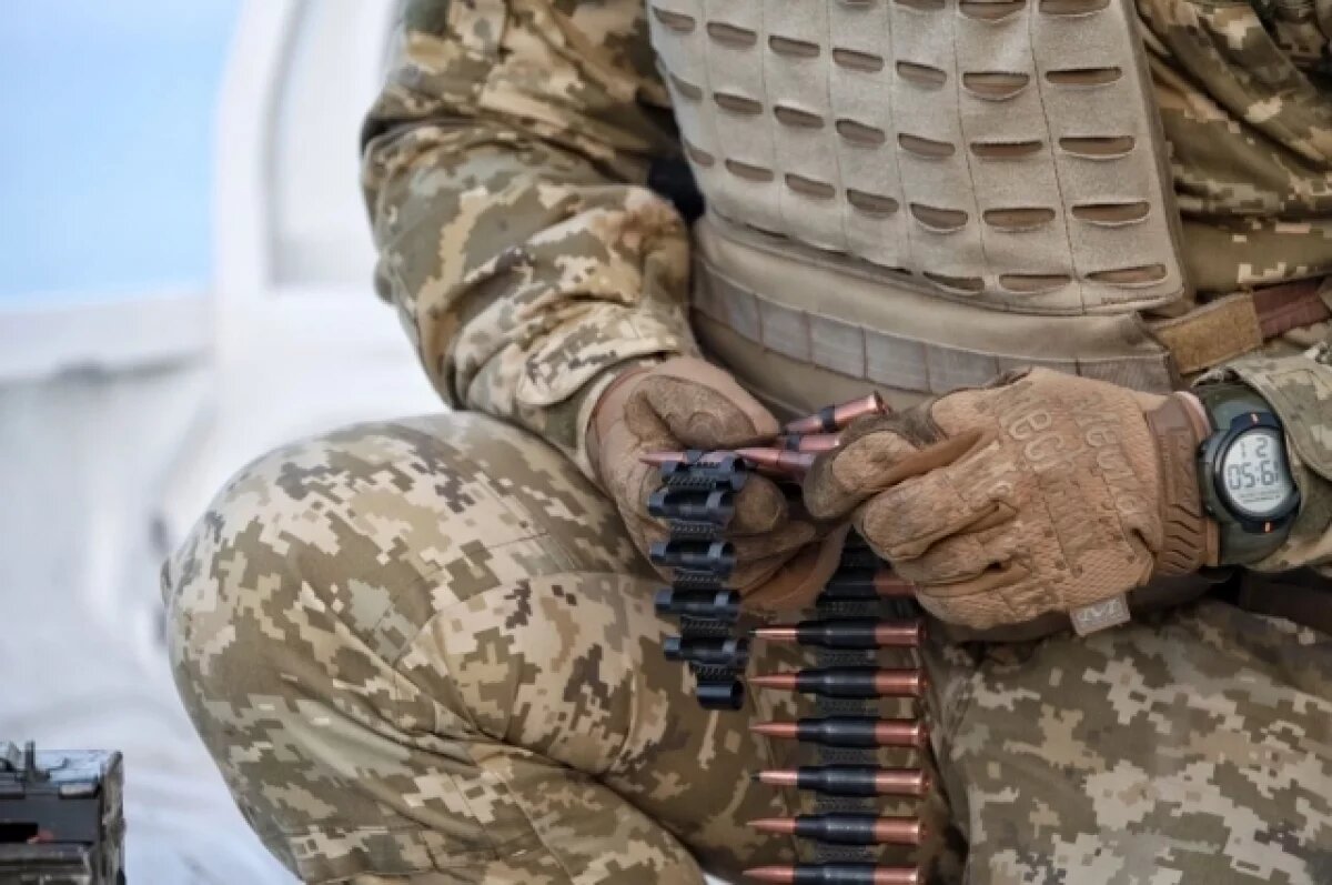    The Daily Telegraph: ВСУ смирились с грядущей потерей Красноармейска