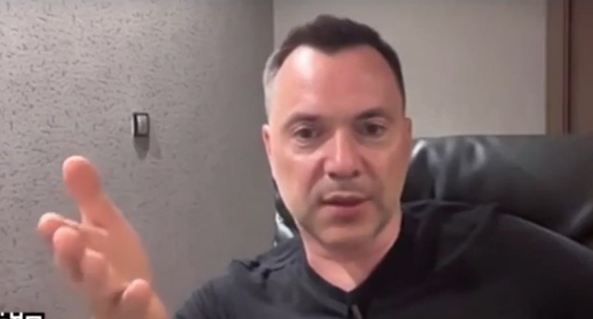 Арестович* ждет отставки Зеленского. Скрин видео.