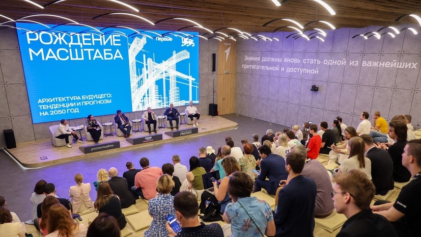    Пресс-служба Национального центра «Россия»