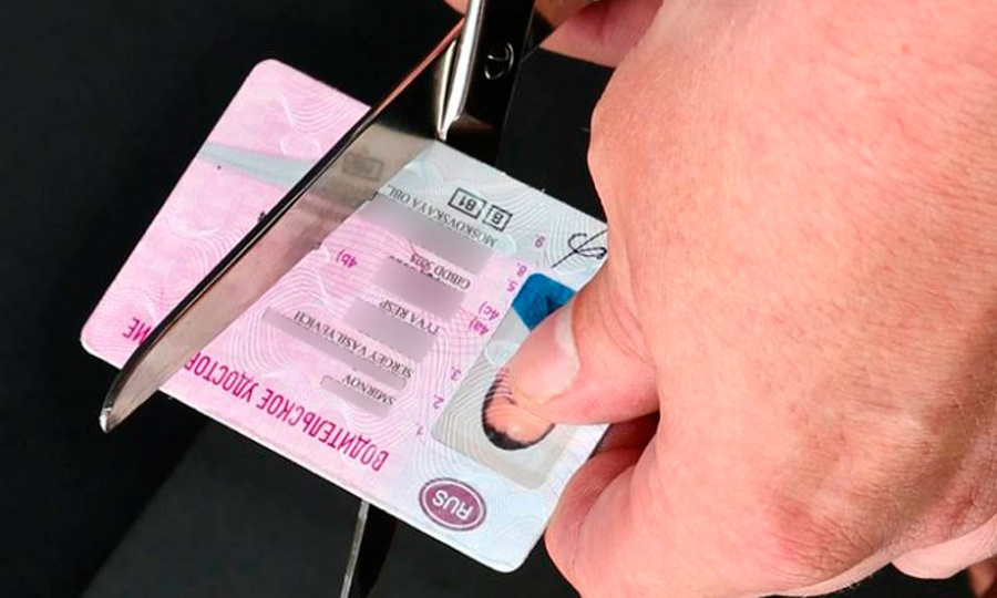 Справка больше не спасёт: с 1 августа ГИБДД получит доступ к диагнозам и аннулирует права автоматически