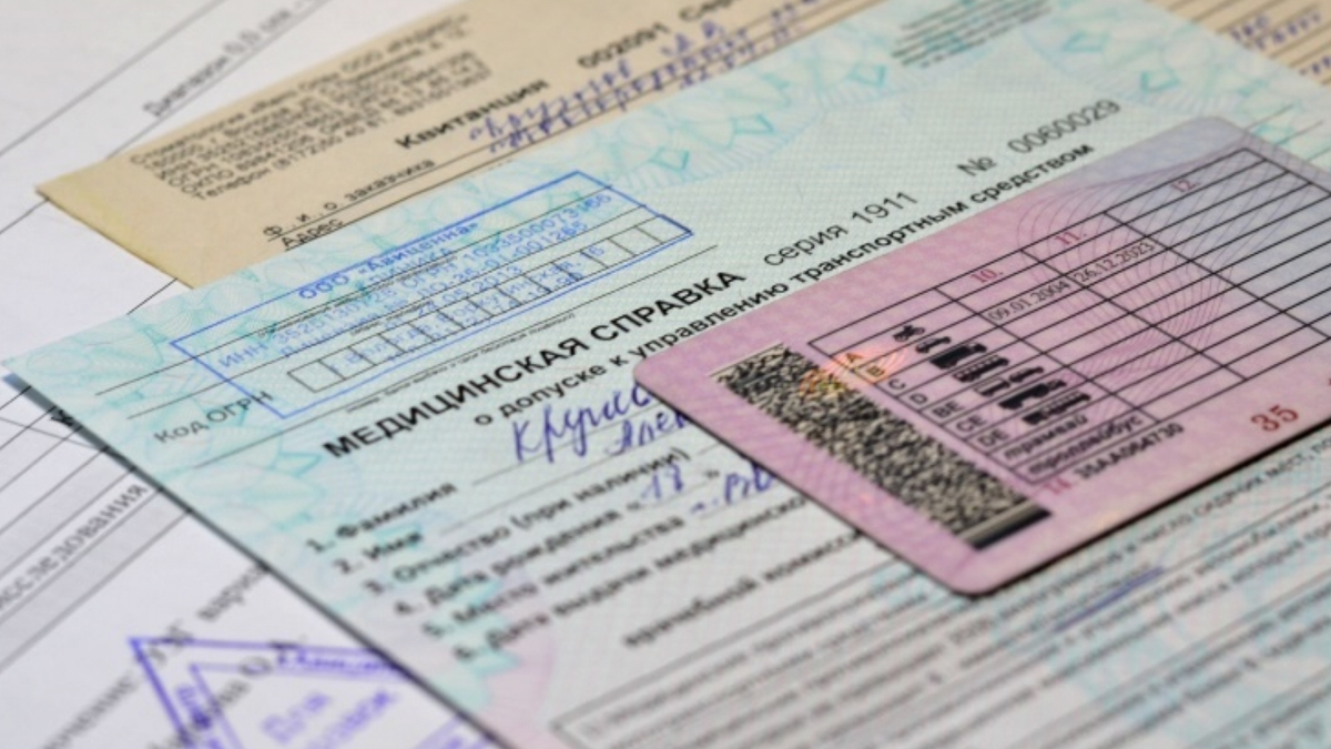 Фото заимствовано - https://perekrestok.at/%D0%B3%D0%B4%D0%B5-%D0%B8-%D0%BA%D0%B0%D0%BA-%D0%BF%D1%80%D0%BE%D0%B8%D1%82%D0%B8-%D1%88%D0%BE%D1%84%D0%B5%D1%80%D1%81%D0%BA%D1%83%D1%8E-%D0%BA%D0%BE%D0%BC%D0%B8%D1%81%D1%81%D0%B8%D1%8E/