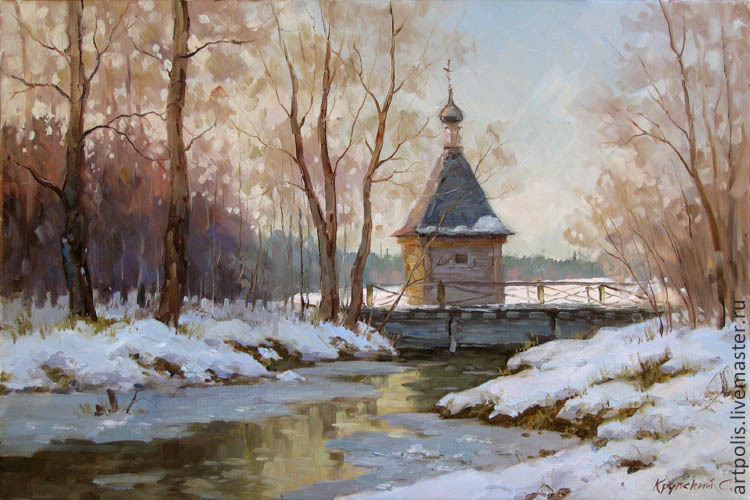 Картина художника Сергея Валерьевича Крупского