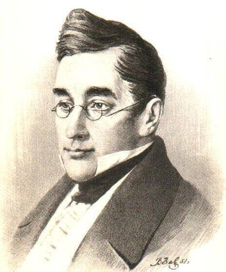 Это Грибоедов ...