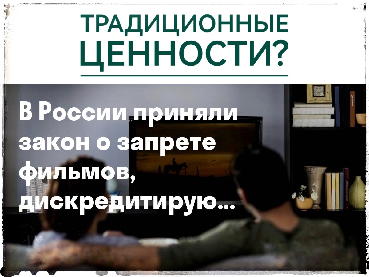 Подписывайтесь на наш канал "Нарполит" и не упустите свежие политические тренды!
