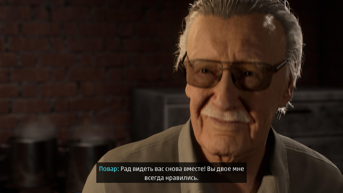 Увидеть Стена Ли было неожиданно. Авторские скриншоты