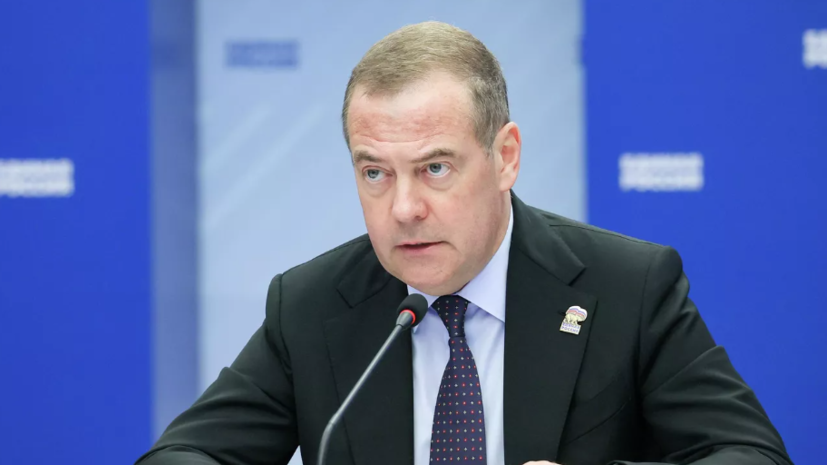   РИА Новости