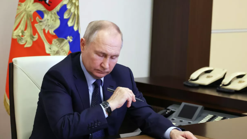   РИА Новости