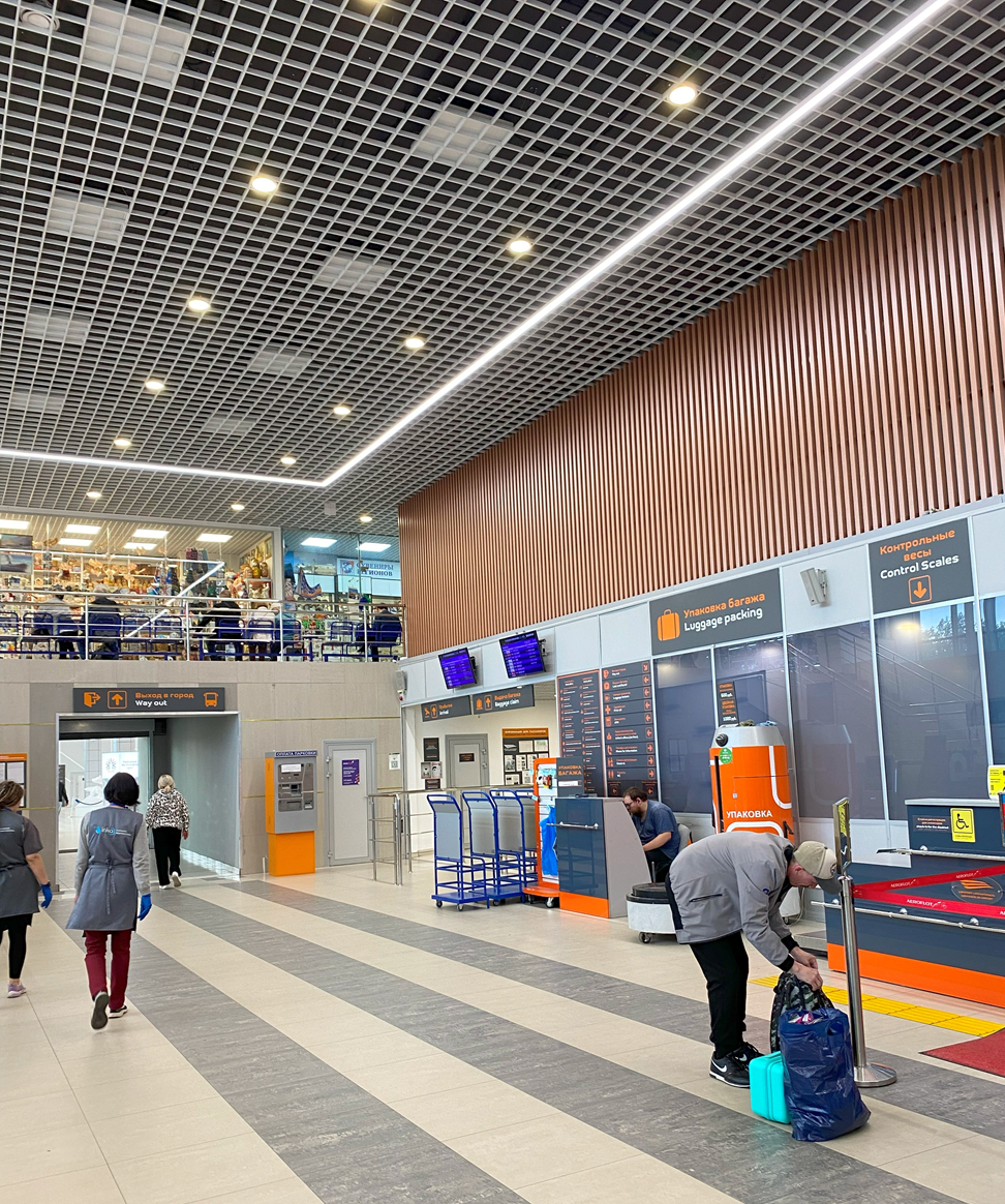 Архангельск. Аэропорт Талаги