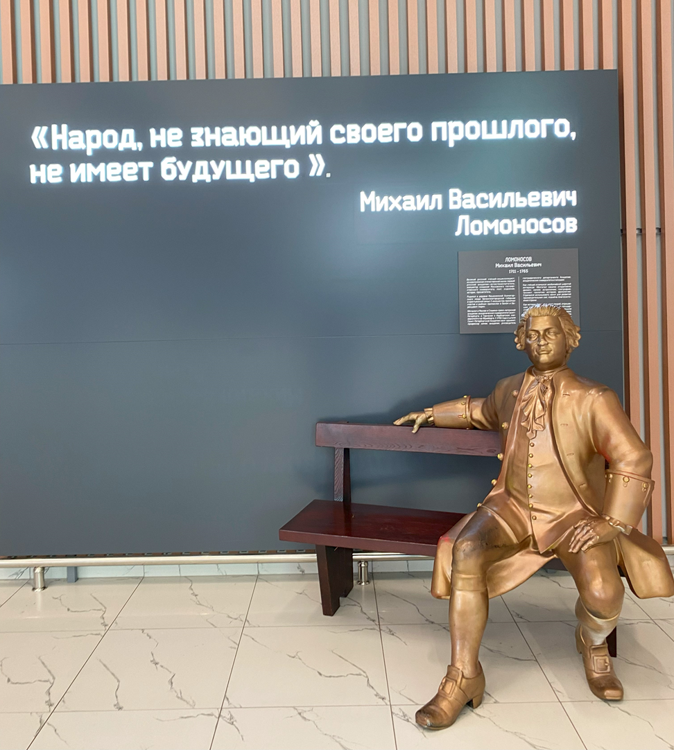 Архангельск. Аэропорт Талаги