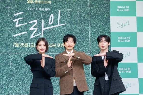     Регби по-корейски: Юн Ге Сан сыграл тренера в дораме «Мы творим чудеса»