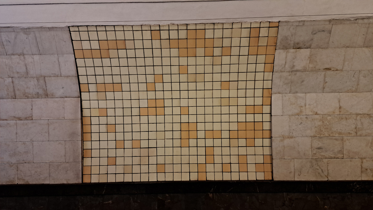 Вот тот самый кусок исторического покрытия на станции Охотный ряд