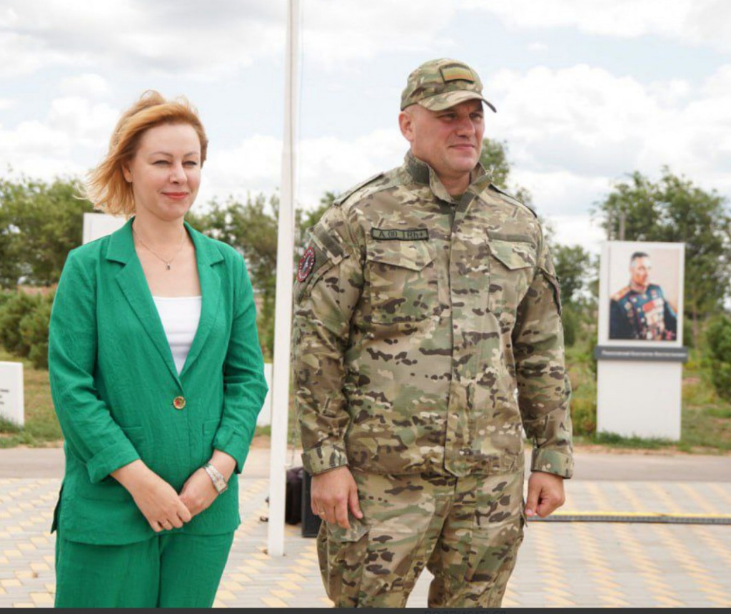    Скриншот 31-07-2025 232640