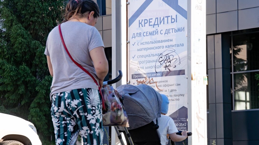    Фото: Oleg Spiridonov/Globallookpress