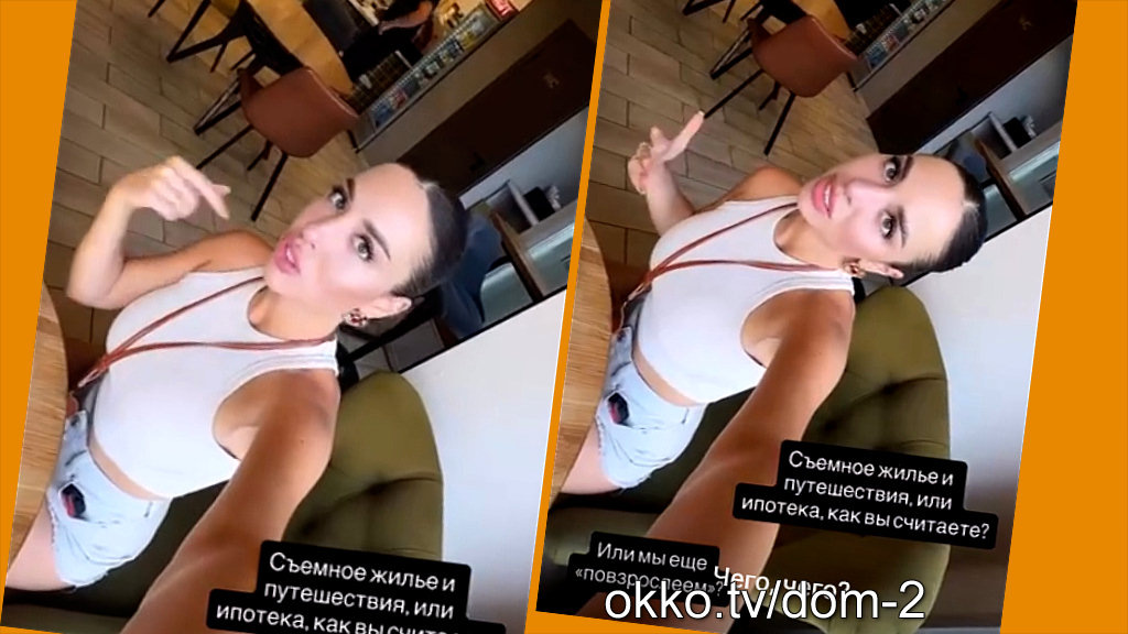 Фото: соцсети. Дорожкина