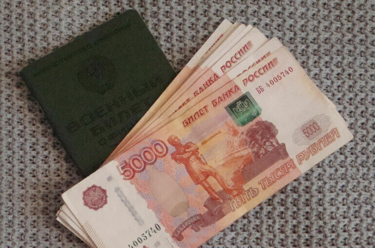   Ольга Кайгородцева/ПГ