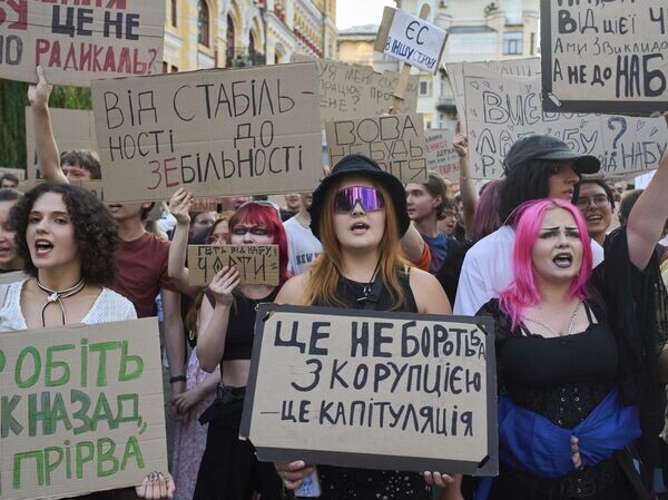    © AP Photo / Efrem Lukatsky