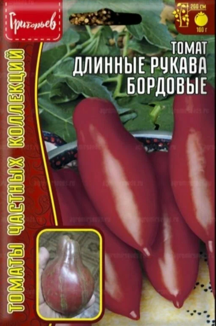 Яндекс картинки 