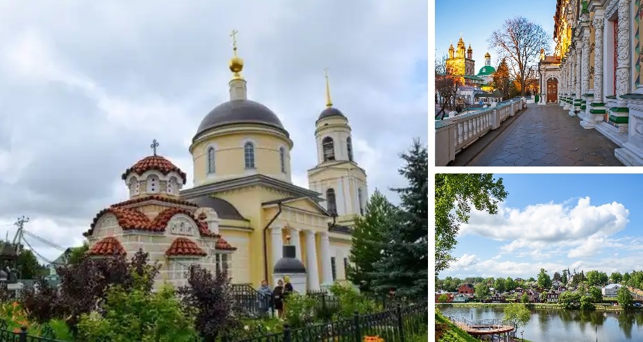 Однодневные Экскурсии из Москвы