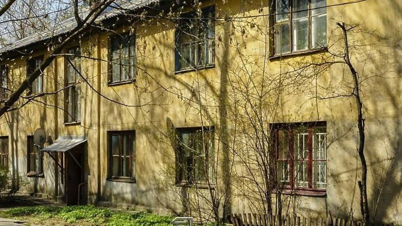 Это наш дом 🏠 Фото из открытого источника в интернете.