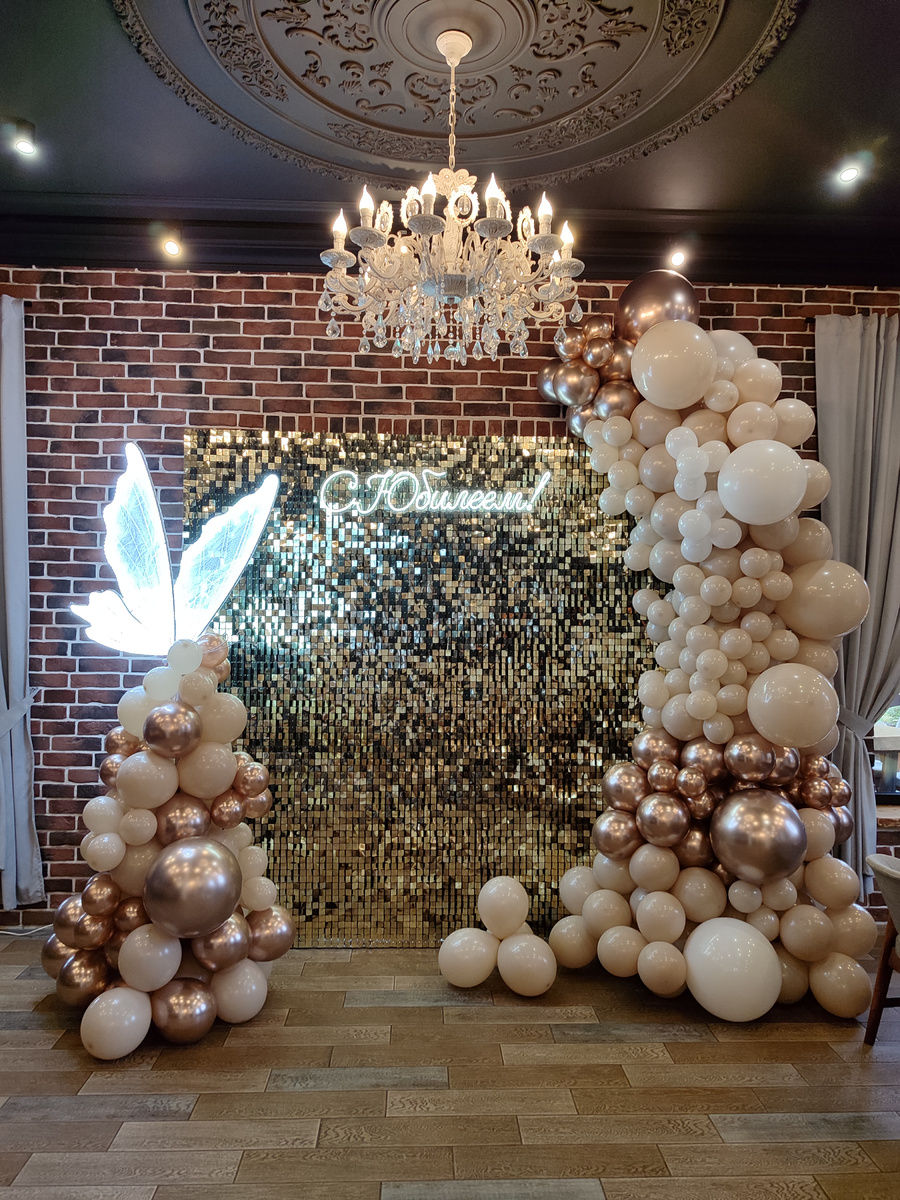 Организация фотозоны для юбилея в "Загородном клубе Барин"по адресу: деревня Протасово, база отдыха.