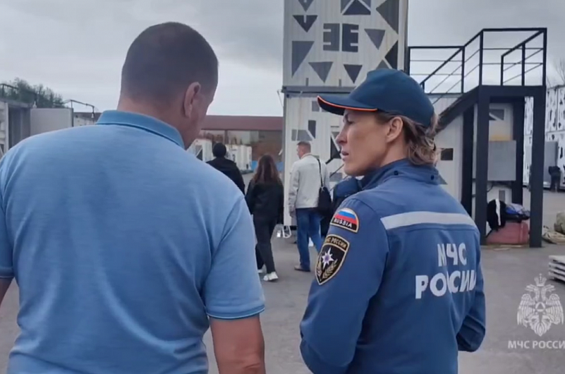 МЧС России по Камчатскому краю