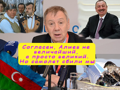 Подписывайтесь на наш канал "Нарполит" и не упустите свежие политические тренды!