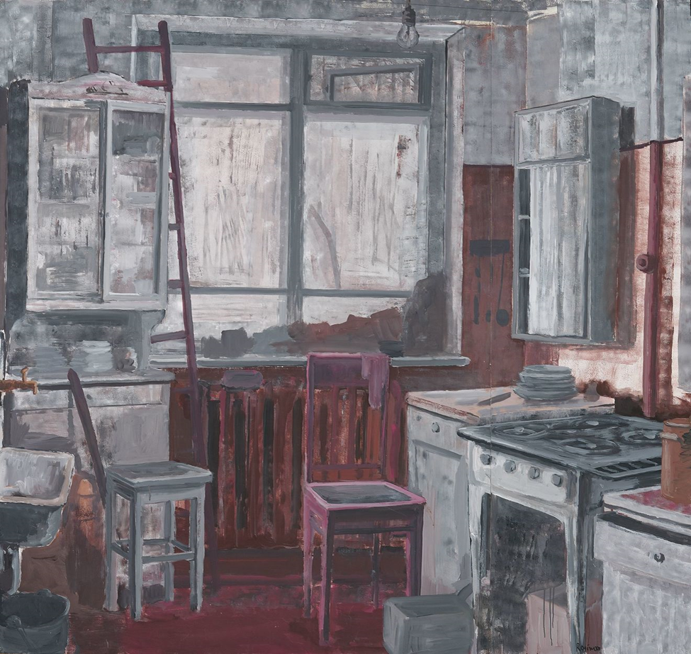 Михаил Рогинский, "Коммунальная кухня"