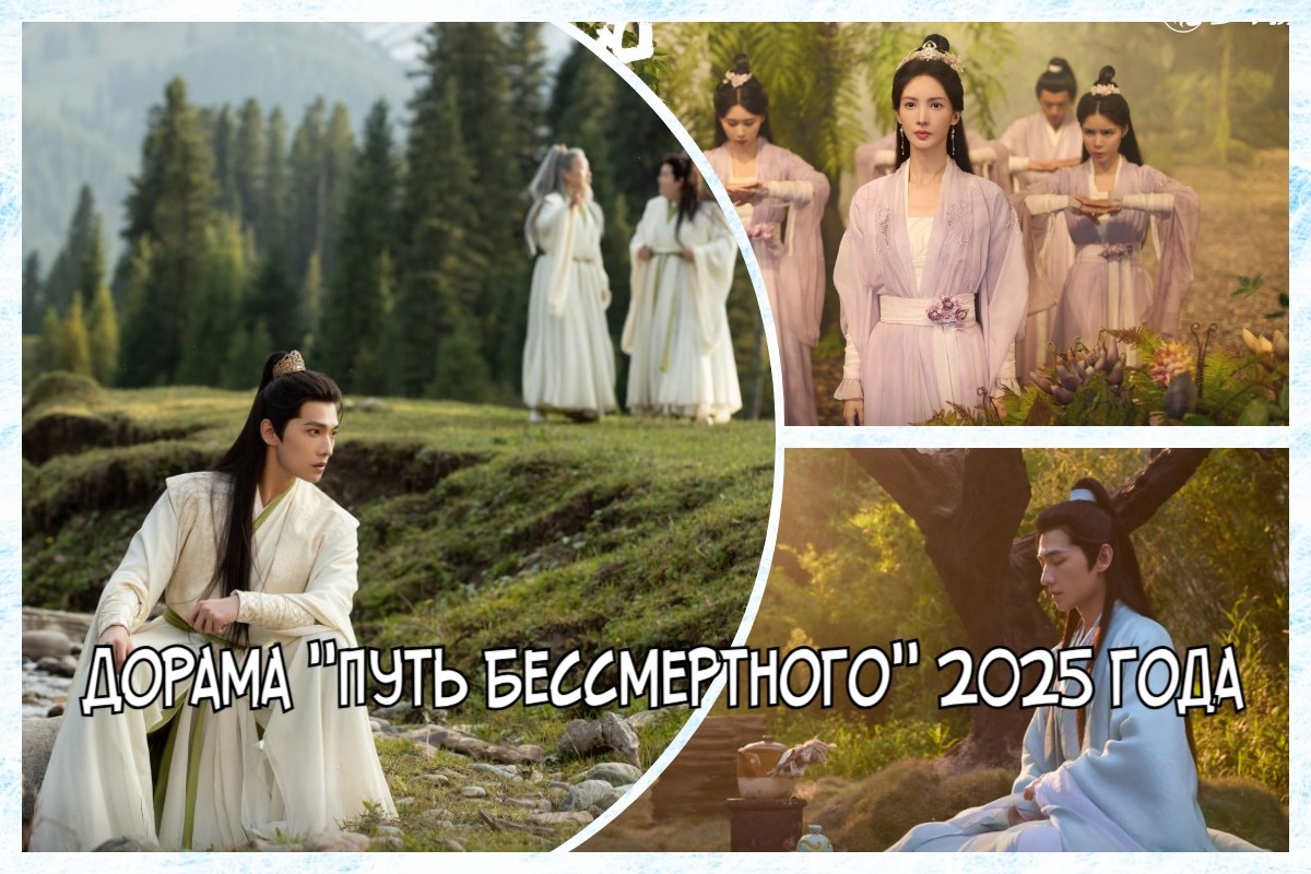 Фото взято из открытых источников