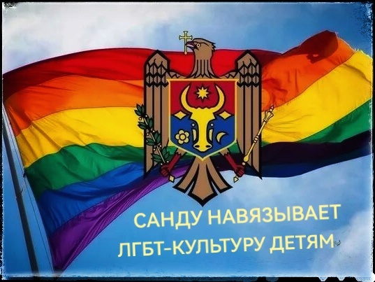 Подписывайтесь на наш канал "Нарполит" и не упустите свежие политические тренды!