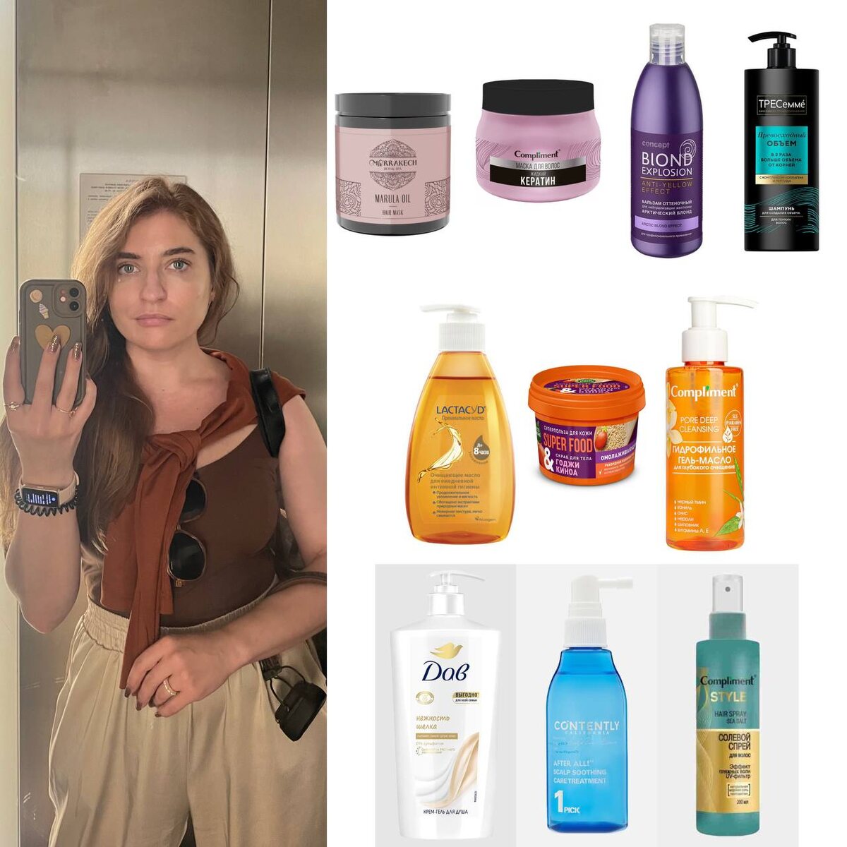 В июле закончилось всего 10 продуктов