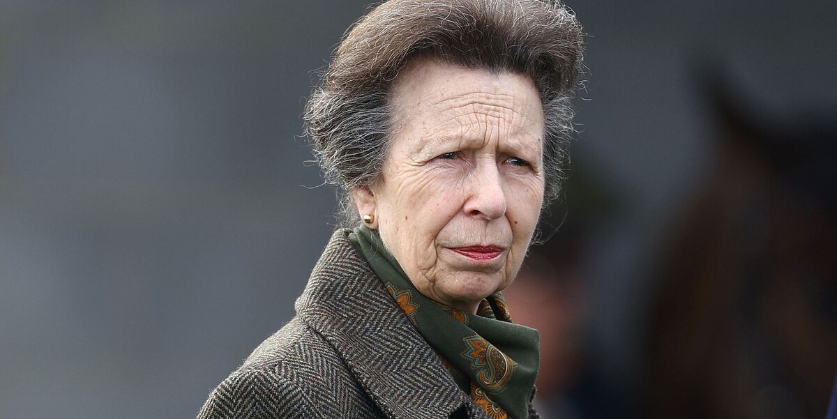 Принцесса Анна