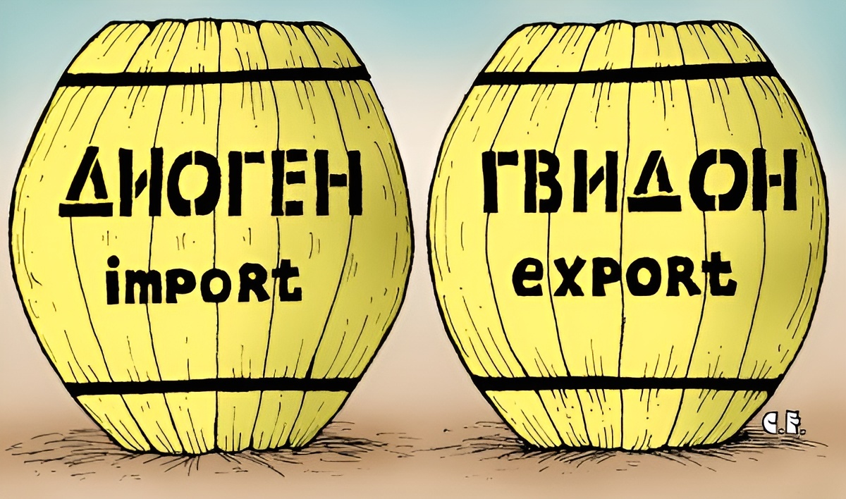 Художник: Сергей Ермилов. Карикатура: "Бочки".