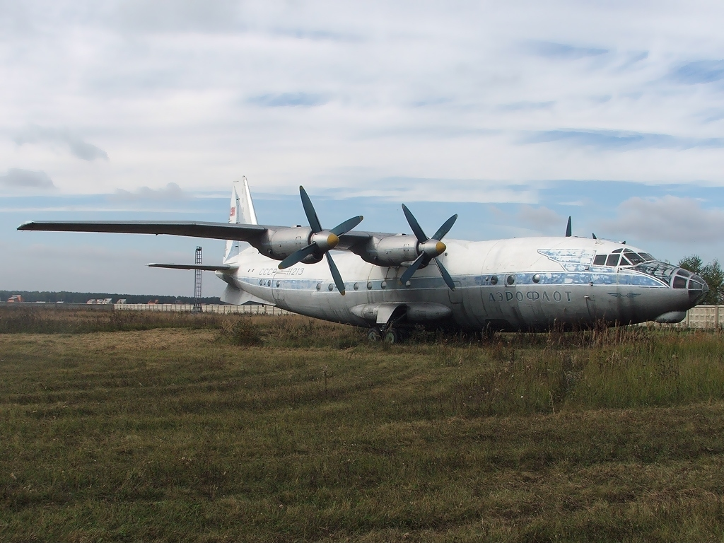 Ан-10А в музее ВВС Монино