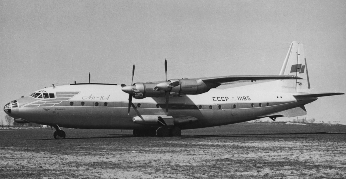 Ан-10А