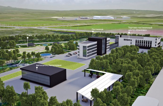 Администрация ЕМР