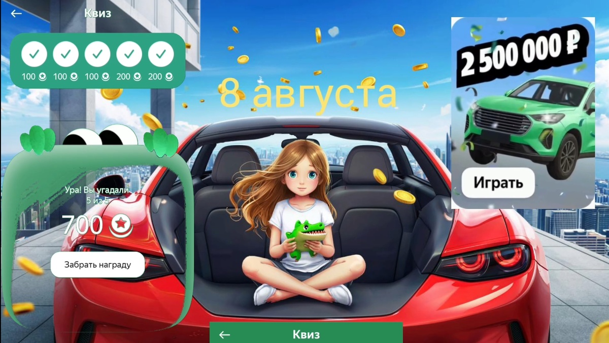 -2