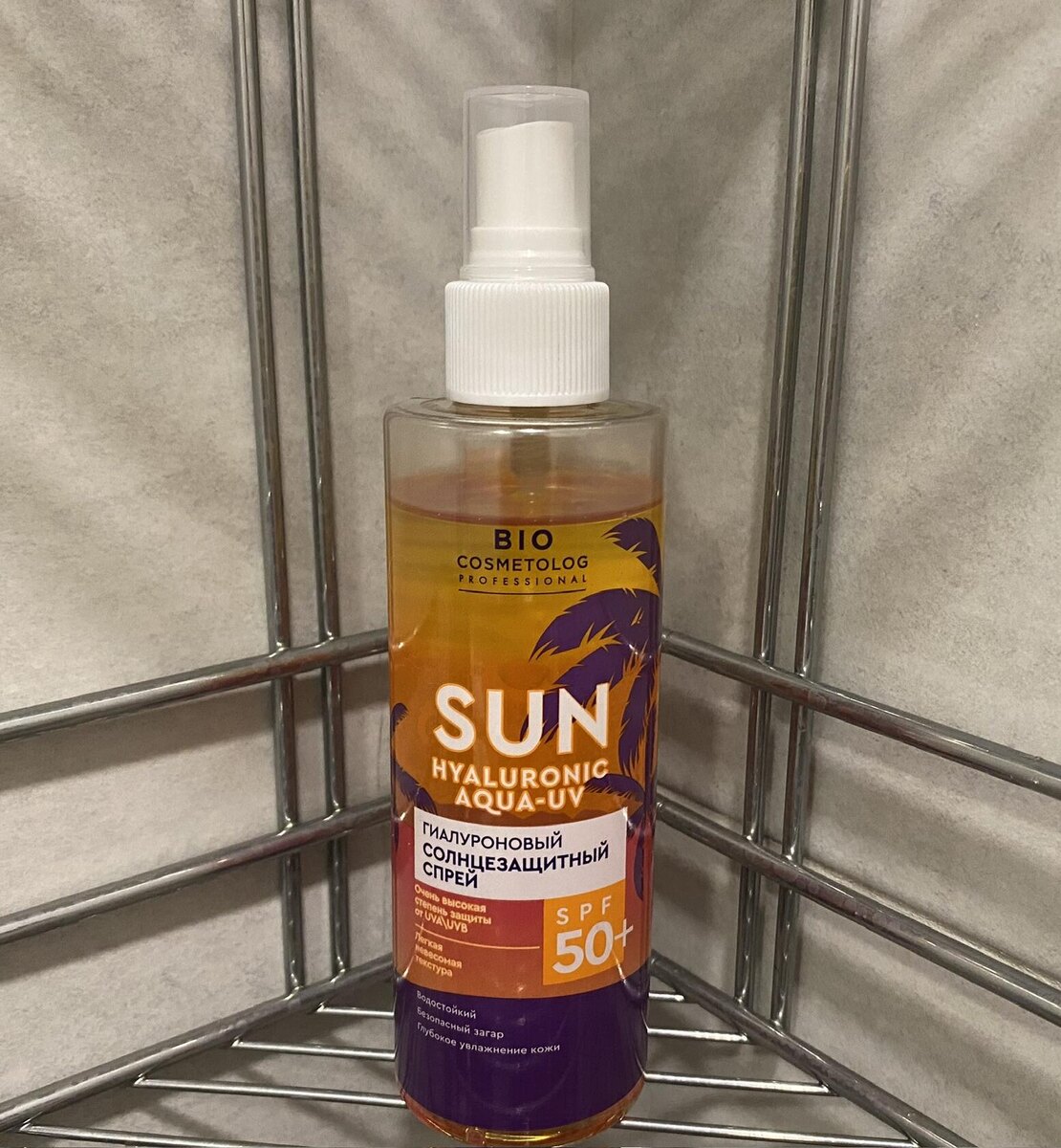 Солнцезащитный спрей. Фото автора
