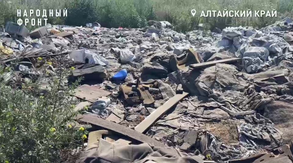    Свалка у Казенной Заимки. Источник: t.me/onf_barnaul