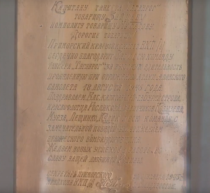    Источник фото: