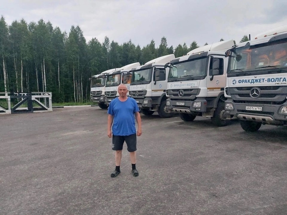 Фото предоставлено родственниками
