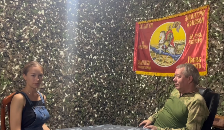    Скриншот с ТГ-канала "Лада Синютина"