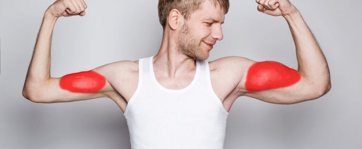 Эксперимент